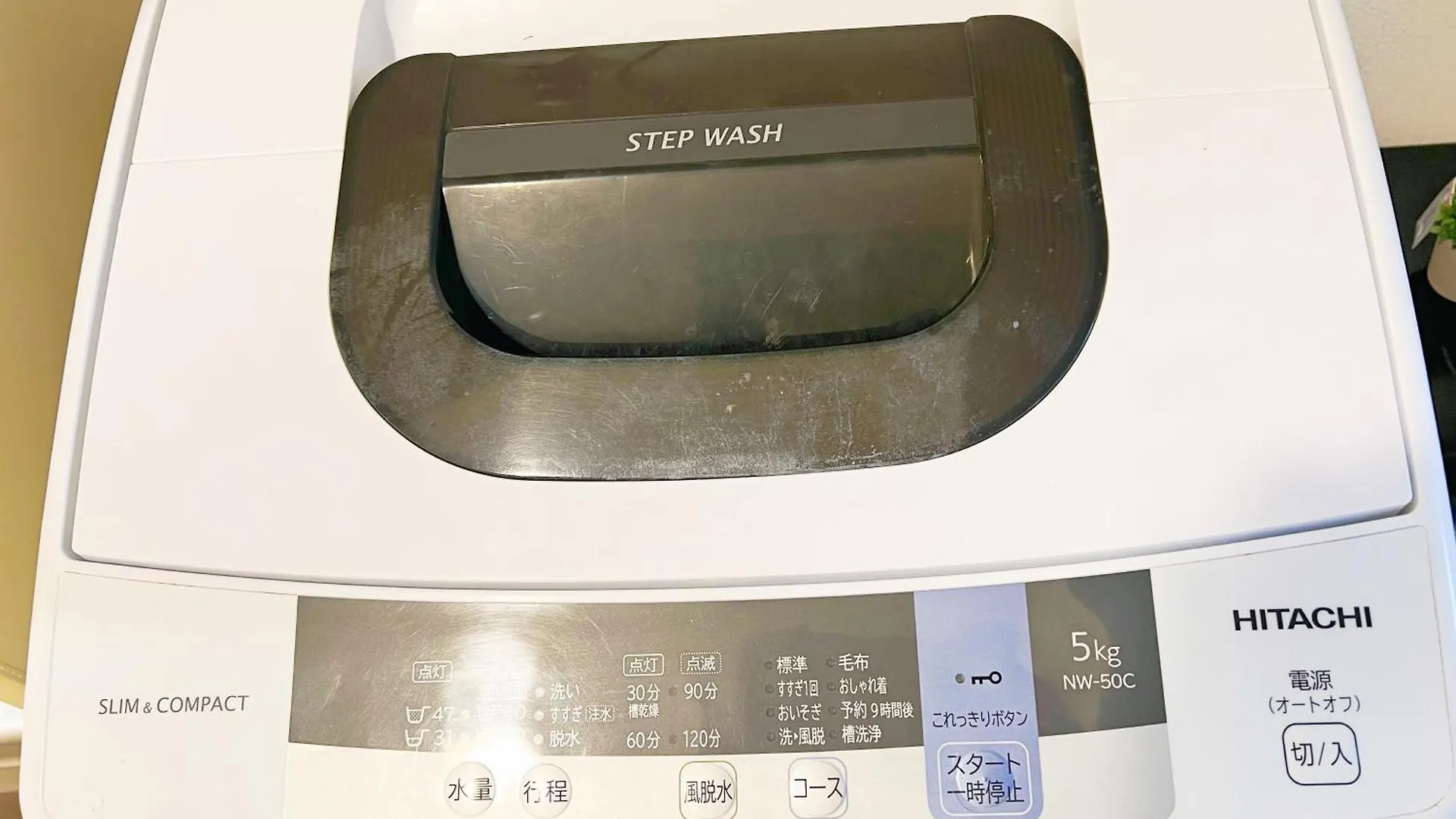 池袋駅最大6人 05 Apartment Tokyo Japan